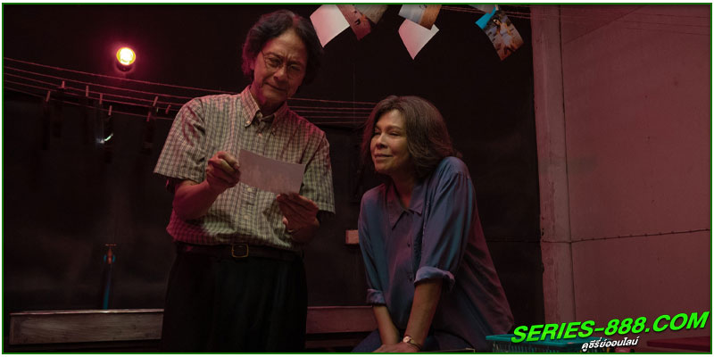 ดูซีรี่ย์ ทีมรักนักหลอก Analog Squad ดูซีรี่ย์ ทีมรักนักหลอก Analog Squad