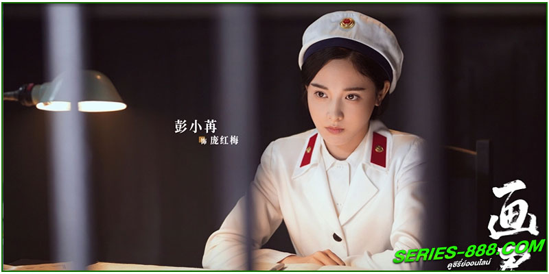 ดูซีรี่ย์ Unshakable Faith ดูซีรี่ย์ Unshakable Faith