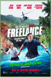 ดูหนัง จ็อบระห่ำ คนถึกระทึกโลก Freelance (2023) เต็มเรื่อง พากย์ไทย
