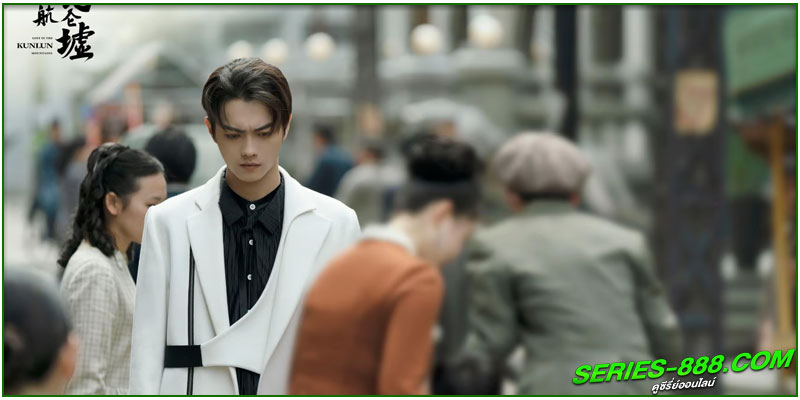 ดูซีรี่ย์ ปริศนาแห่งคุนหลุน ดูซีรี่ย์ ปริศนาแห่งคุนหลุน