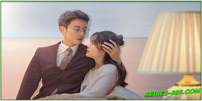 ดูซีรี่ย์ พบรักยัยจอมโกหก ดูซีรี่ย์ พบรักยัยจอมโกหก
