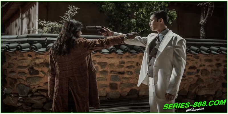  ดูซีรี่ย์ สัตว์สยองกยองซอง