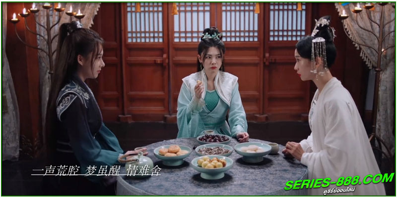 ดูซีรี่ย์เรื่อง ชะตาร้ายอุบัติรัก ดูซีรี่ย์เรื่อง ชะตาร้ายอุบัติรัก