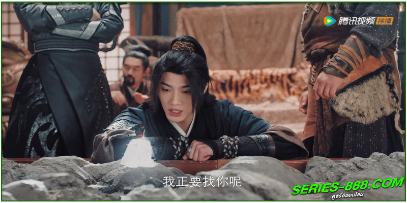 ดูซีรี่ย์จีน ผจญภัยค่ายโจรกลางขุนเขา ดูซีรี่ย์จีน ผจญภัยค่ายโจรกลางขุนเขา