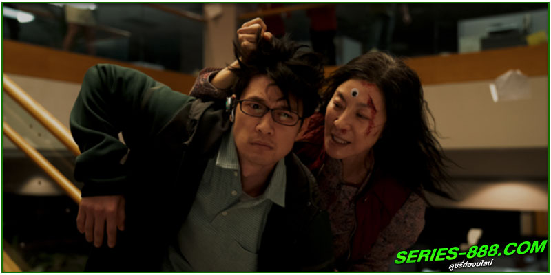 ดูหนัง ซือเจ๊ ทะลุ มัลติเวิร์ส ดูหนัง ซือเจ๊ ทะลุ มัลติเวิร์ส
