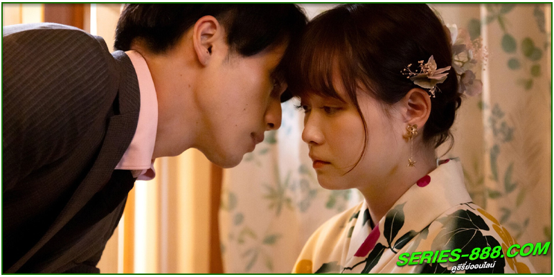 ดูซีรี่ย์ญี่ปุ่น The Date oF Marriage ดูซีรี่ย์ญี่ปุ่น The Date oF Marriage