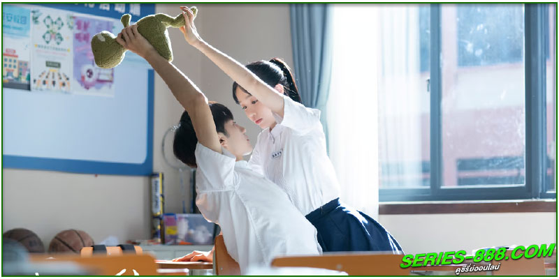 ดูซีรี่ย์ รักในความลับ