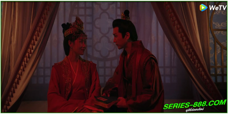 ดูซีรี่ย์ หอมนต์มายา