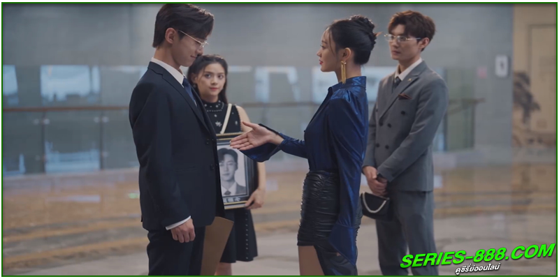 ดูซีรี่ย์ พันธนาการรักเพียงเธอ All of Her