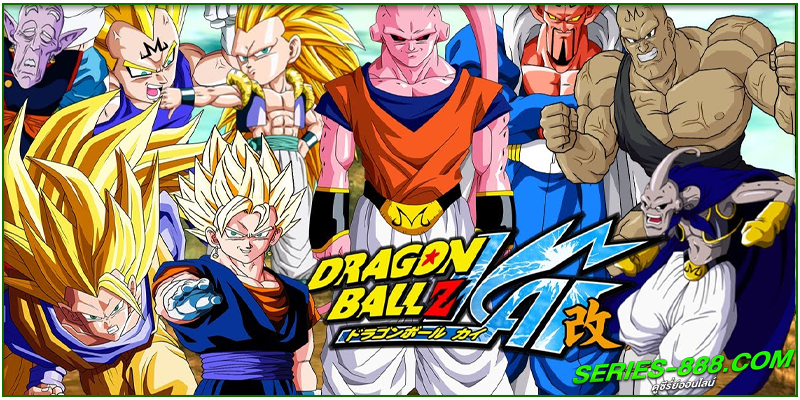 ดูหนังการ์ตูน ศึกสะท้านพิภพ ดูหนังการ์ตูน ศึกสะท้านพิภพ