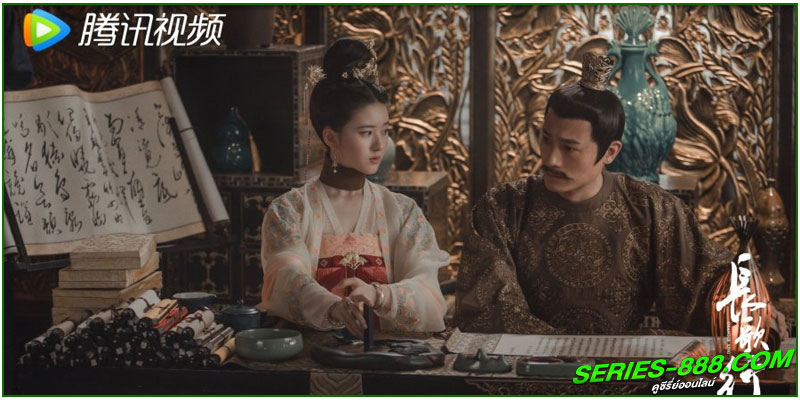 ดูซีรี่ย์ สตรีหาญ ฉางเกอ ดูซีรี่ย์ สตรีหาญ ฉางเกอ