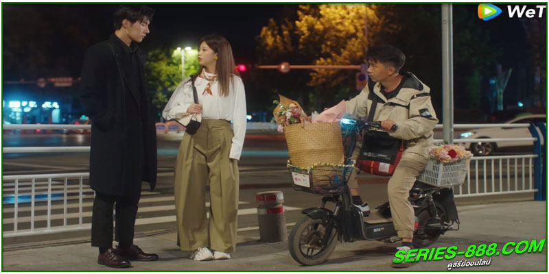 ดูซีรี่ย์ แฟนเก่าตัวร้ายเจ้านายของฉัน ดูซีรี่ย์ แฟนเก่าตัวร้ายเจ้านายของฉัน