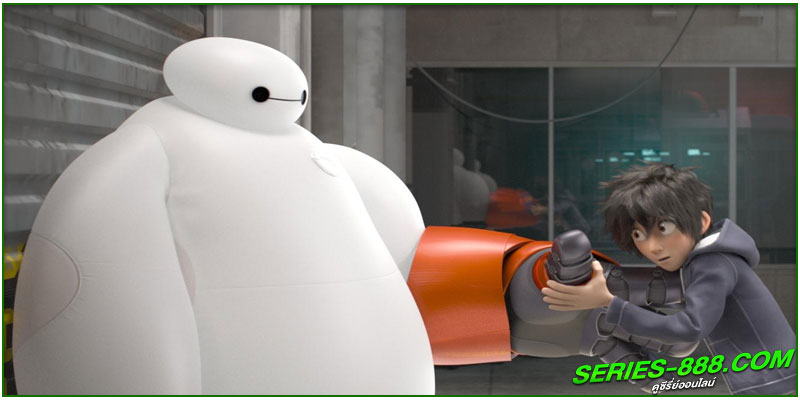ดูหนังการ์ตูน Big Hero 6 ดูหนังการ์ตูน Big Hero 6