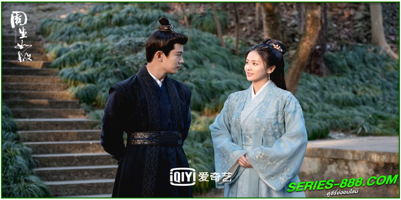 ดูซีรี่ย์ ทุกชาติภพ กระดูกงดงาม ดูซีรี่ย์ ทุกชาติภพ กระดูกงดงาม