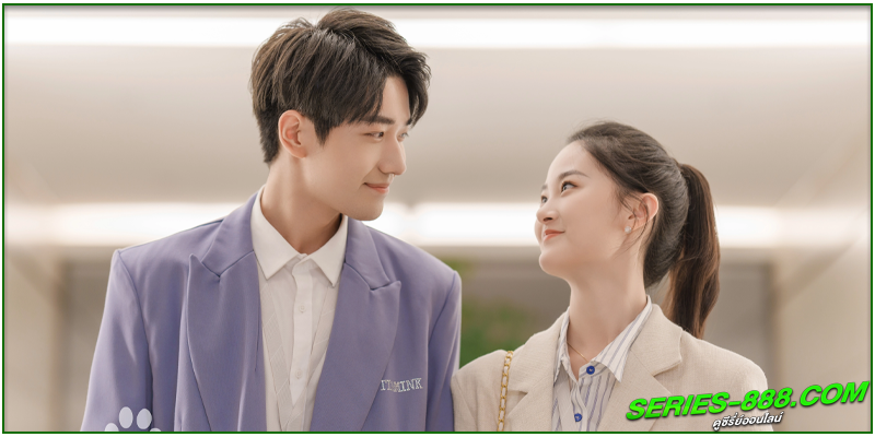 ดูซีรี่ย์ ภารกิจมัดใจยัยแฟนเก่า ดูซีรี่ย์ ภารกิจมัดใจยัยแฟนเก่า