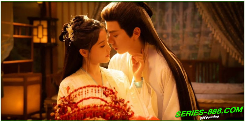 ดูซีรี่ย์ Cang Yao Ling ดูซีรี่ย์ Cang Yao Ling