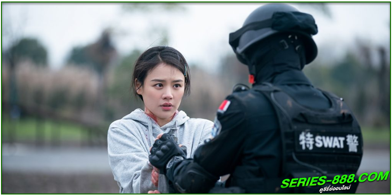ดูซีรี่ย์ คุณคือป้อมปราการของฉัน ดูซีรี่ย์ คุณคือป้อมปราการของฉัน