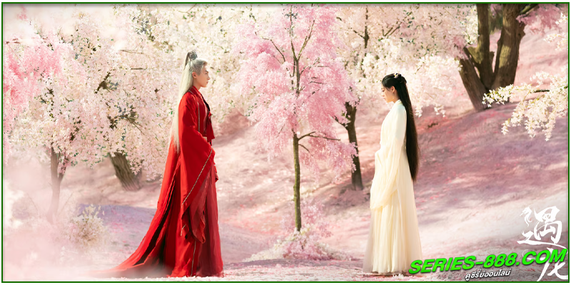 ดูซีรี่ย์ รักนิรันดร์ ราชันมังกร ดูซีรี่ย์ รักนิรันดร์ ราชันมังกร