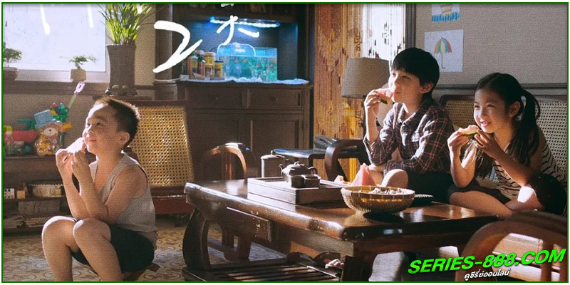 ดูซีรี่ย์ ถักทอรักที่ปลายฝัน ดูซีรี่ย์ ถักทอรักที่ปลายฝัน