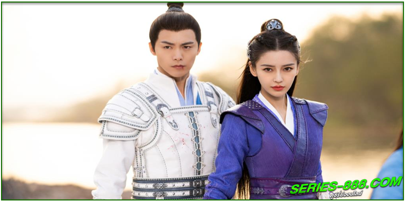 ดูซีรี่ย์ พรหมลิขิตรักพันธนาการ ดูซีรี่ย์ พรหมลิขิตรักพันธนาการ