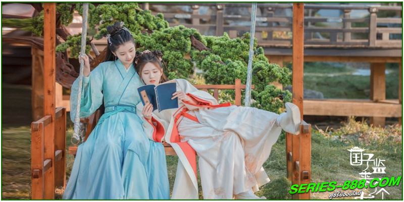 ดูซีรี่ย์ ศิษย์สาวป่วนสำนัก ดูซีรี่ย์ ศิษย์สาวป่วนสำนัก