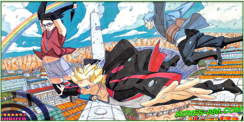ดูหนังการ์ตูน โบรูโตะ นารูโตะ เดอะมูฟวี่ ดูหนังการ์ตูน โบรูโตะ นารูโตะ เดอะมูฟวี่