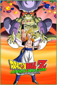 ดูหนังการ์ตูน Dragon Ball Z The Movie Fusion Reborn ศึกฟิวชั่นคืนชีพ โกจิต้าปรากฏตัว (1995) ภาคที่ 12 พากย์ไทย
