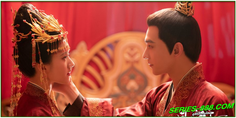 ดูซีรี่ย์ เทียบท้าปฐพี ดูซีรี่ย์ เทียบท้าปฐพี