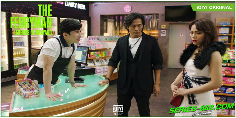 ดูซีรี่ย์ ปลดพันธนาการตำนานแห่งหนานหยาง ดูซีรี่ย์ ปลดพันธนาการตำนานแห่งหนานหยาง