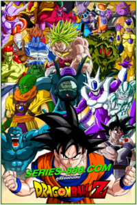 ดูหนังการ์ตูน Dragon Ball Z The Movie Bio-Broly การแก้แค้นครั้งสุดท้ายของโบรลี่ (1994) ภาคที่ 11 พากย์ไทย