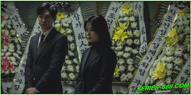 ดูซีรี่ย์ The Bequeathed ดูซีรี่ย์ The Bequeathed