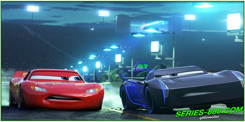 ดูหนังการ์ตูน สี่ล้อซิ่ง ชิงบัลลังก์แชมป์ Cars 3 ดูหนังการ์ตูน สี่ล้อซิ่ง ชิงบัลลังก์แชมป์ Cars 3