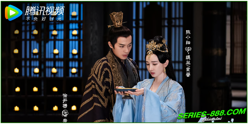 ดูซีรี่ย์ ไข่มุกเคียงบัลลังก์ ดูซีรี่ย์ ไข่มุกเคียงบัลลังก์