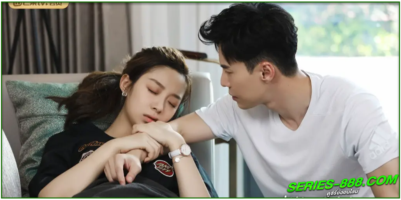 ดูซีรี่ย์ รักจากเธอช่างดีต่อใจ