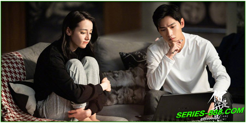 ดูซีรี่ย์ ดุจดวงดาวเกียรติยศ ดูซีรี่ย์ ดุจดวงดาวเกียรติยศ