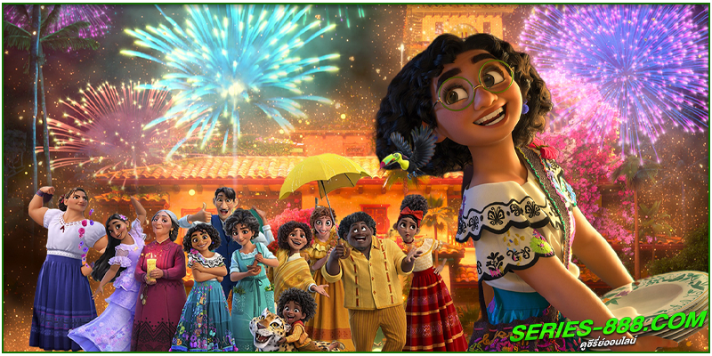 ดูหนังการ์ตูน เมืองเวทมนตร์คนมหัศจรรย์ ดูหนังการ์ตูน เมืองเวทมนตร์คนมหัศจรรย์