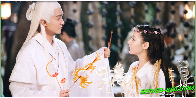 ดูซีรี่ย์ สามชาติสามภพลิขิตเหนือเขนย ดูซีรี่ย์ สามชาติสามภพลิขิตเหนือเขนย