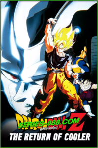 ดูหนังการ์ตูน Dragon Ball Z The Movie The Return of Cooler การกลับมาของคูลเลอร์ (1992) ภาคที่ 6 พากย์ไทย