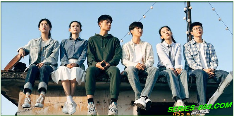 ดูซีรี่ย์ stories of youth and love ดูซีรี่ย์ stories of youth and love