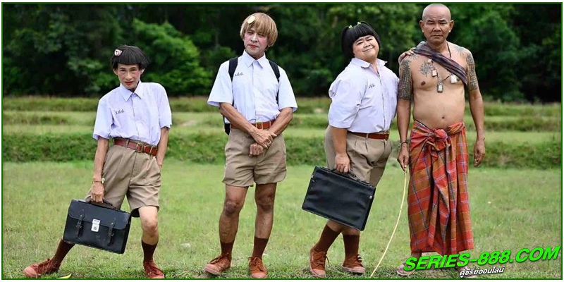ดูหนัง อีสานตุ๊ดซี่ ดูหนัง อีสานตุ๊ดซี่