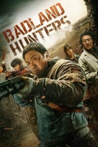 ดูหนัง นักล่ากล่างนรก Badland Hunters (2024) พากย์ไทย (เต็มเรื่อง)