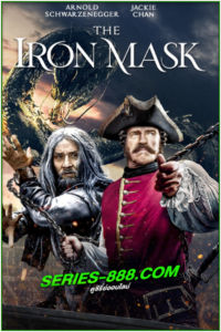 ดูหนัง อภินิหารมังกรฟัดโลก The Mystery of the Dragon Seal (2019) พากย์ไทย (เต็มเรื่อง)