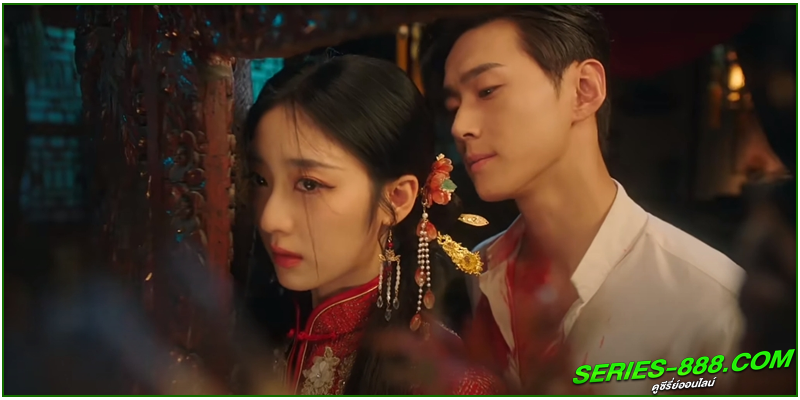 ดูซีรี่ย์ เพลิงแค้นถอนรัก ดูซีรี่ย์ เพลิงแค้นถอนรัก