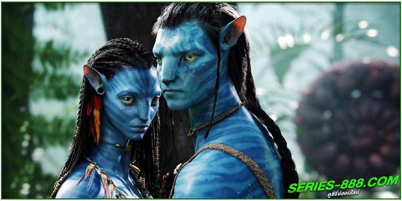 ดูหนัง อวตาร Avatar Extended ดูหนัง อวตาร Avatar Extended