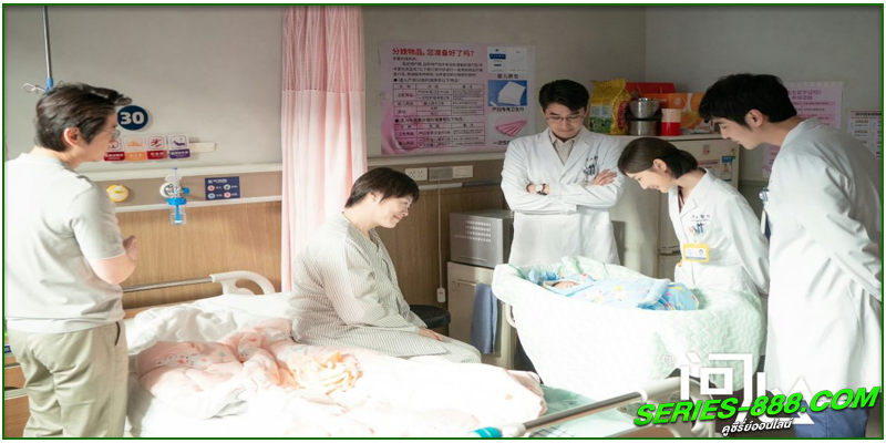 ดูซีรี่ย์ The Heart ดูซีรี่ย์ The Heart