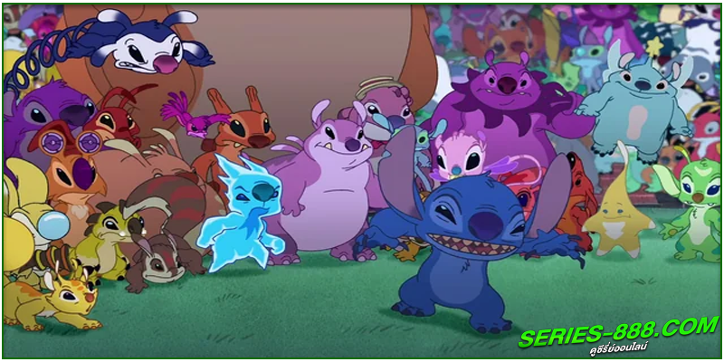 ดูหนังการ์ตูน Leroy & Stitch ดูหนังการ์ตูน Leroy & Stitch