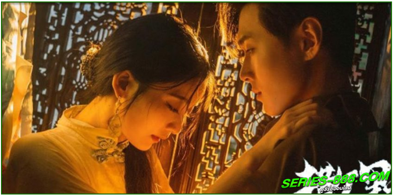 ดูซีรี่ย์ เพลิงแค้นถอนรัก ดูซีรี่ย์ เพลิงแค้นถอนรัก