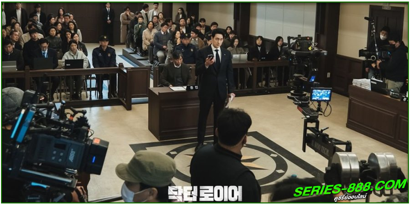 ดูซีรี่ย์ คุณหมอทนายความ ดูซีรี่ย์ คุณหมอทนายความ