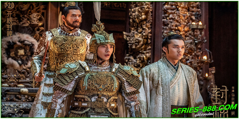 ดูหนัง กำเนิดเทพเจ้า 1 อาณาจักรแห่งพายุ ดูหนัง กำเนิดเทพเจ้า 1 อาณาจักรแห่งพายุ
