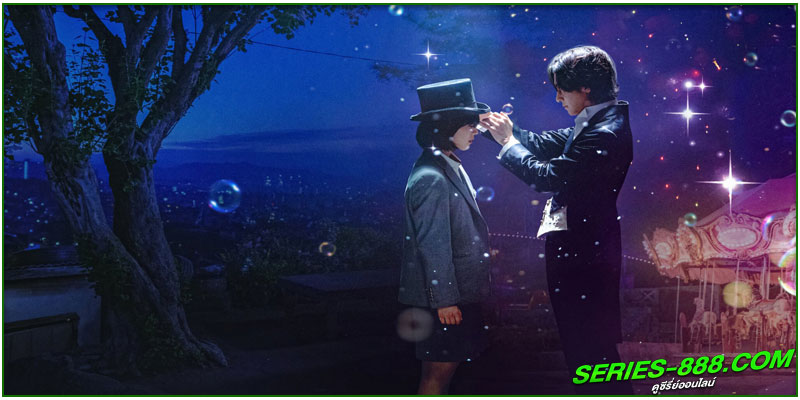 ดูซีรี่ย์ โอม รักเอยจงมา ดูซีรี่ย์ โอม รักเอยจงมา